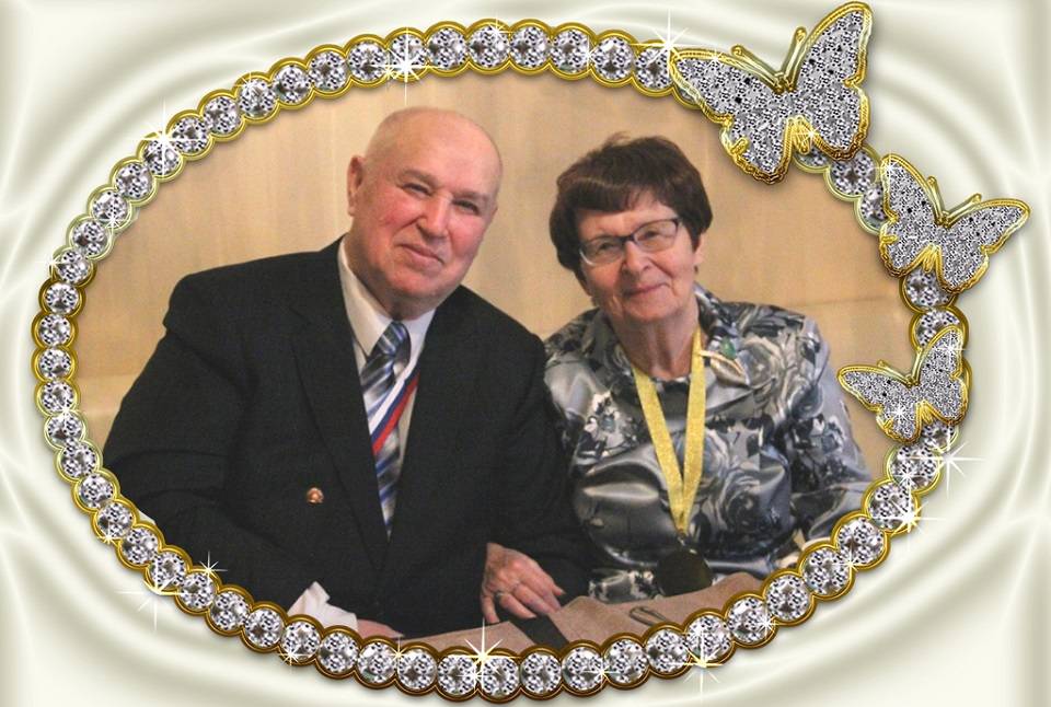 65 лет свадьбы - железная ???? что дарить на 65 годовщину совместной жизни