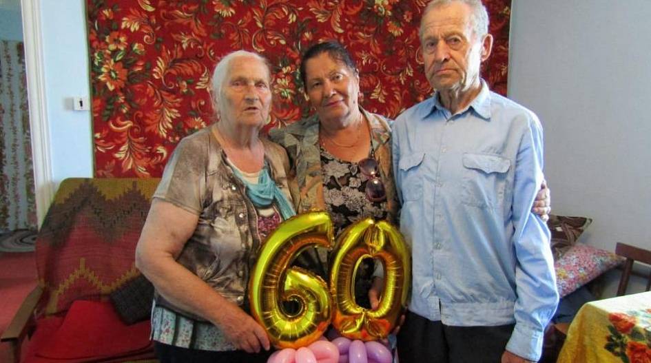 Поздравления с 60 летием совместной жизни родителям