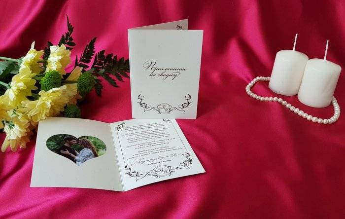 Свадебные открытки: 100 оригинальных идей с фото