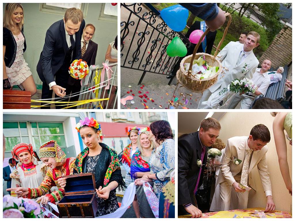 Выкуп невесты в украинском стиле