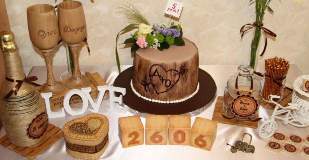 Что подарить мужу на годовщину свадьбы 5 лет совместной жизни?