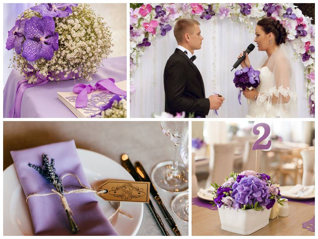 Свадьба в фиолетовом цвете?: приметы & суеверия [2019] фиолетового торжества