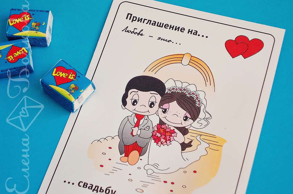 Свадьба в стиле love is: кукольно-романтичные особенности церемонии
