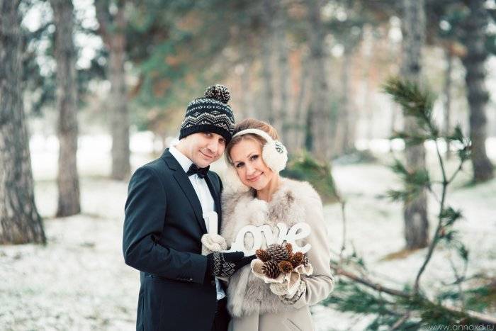 Свадьба зимой: мороз празднику не помеха