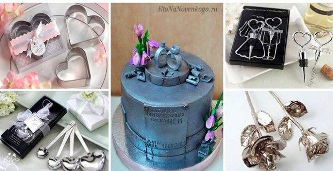 ᐉ поздравления с 11 годовщиной свадьбы - креативные идеи - svadebniy-mir.su