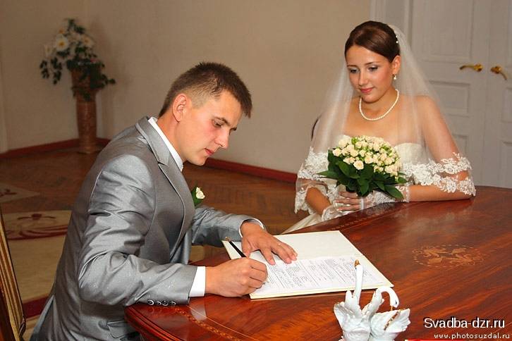 Неторжественная регистрация брака: как проводится, что надеть, стоимость