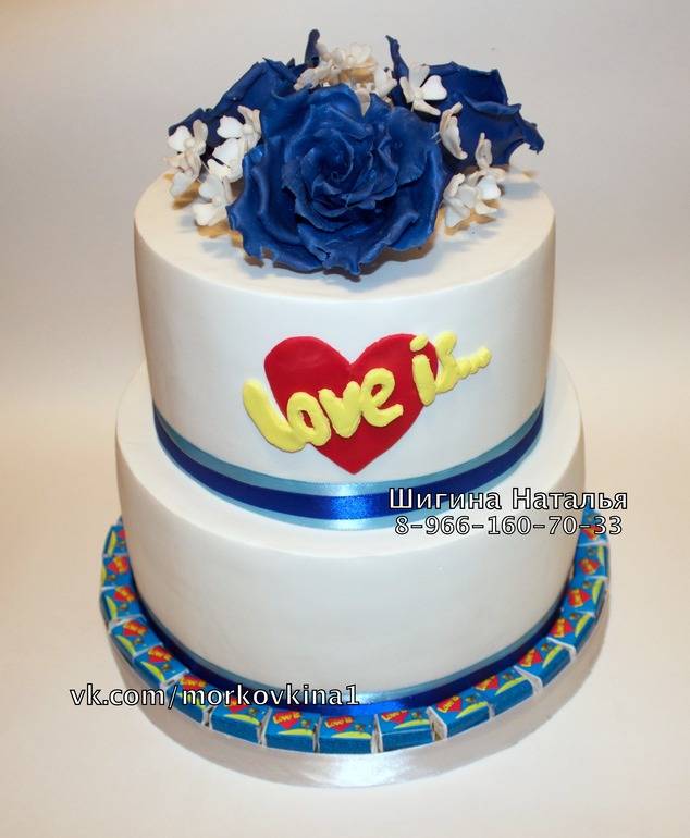 Неотъемлемая часть торжества - торт love is
