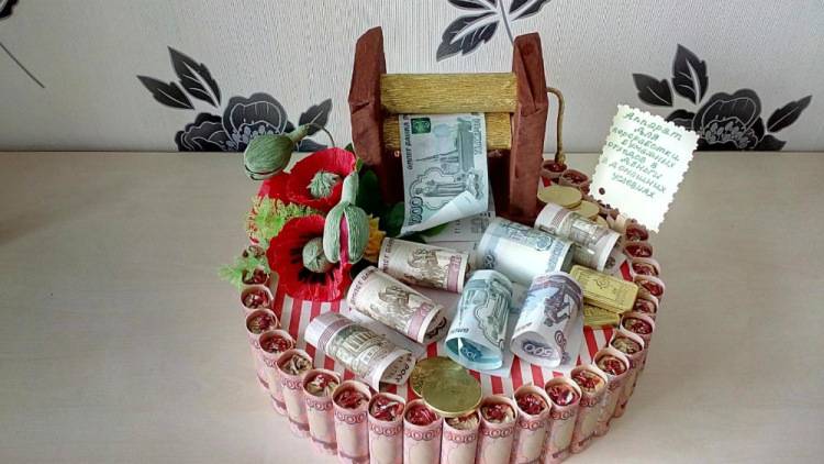 Подарок на свадьбу деньгами: 18 интересных способов