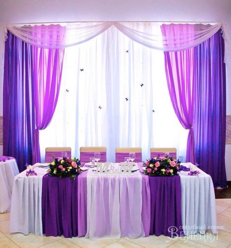 Свадьба в фиолетовом цвете: символика, идеи оформления, наряды