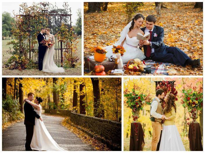 Преимущества и недостатки проведения свадьбы осенью