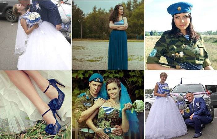 Свадьба в стиле вдв — военная тематика в декоре и образе молодых