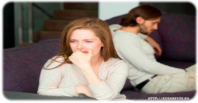 Как пережить уход мужа: 7 золотых правил, как себя вести, советы психолога
