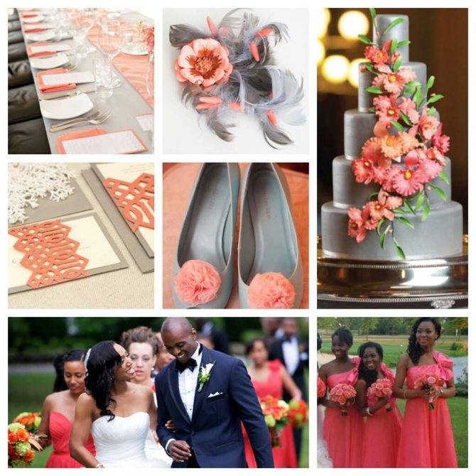 Свадьба в коралловом цвете: оформление, букет, наряды и аксессуары