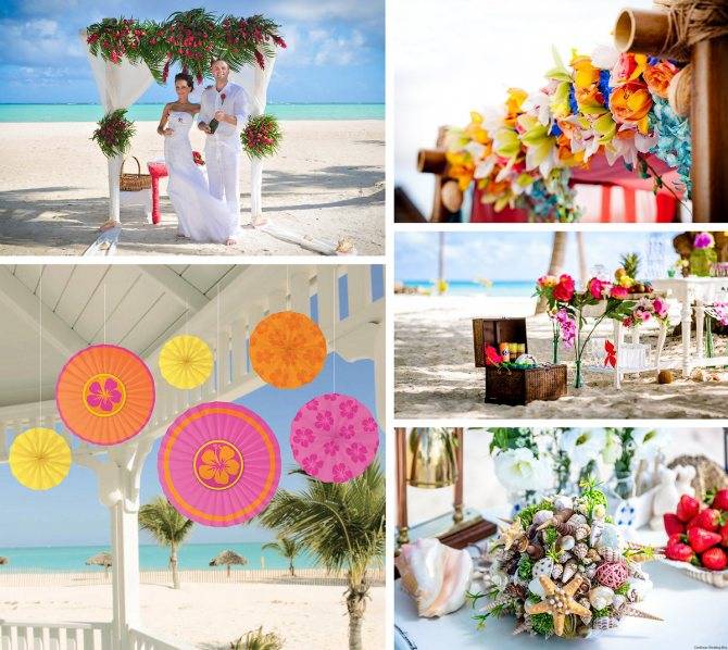 Свадьба в гавайском стиле: яркие краски и веселье!