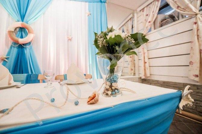 Свадьба в морском стиле: как украсить зал и во что одеться?