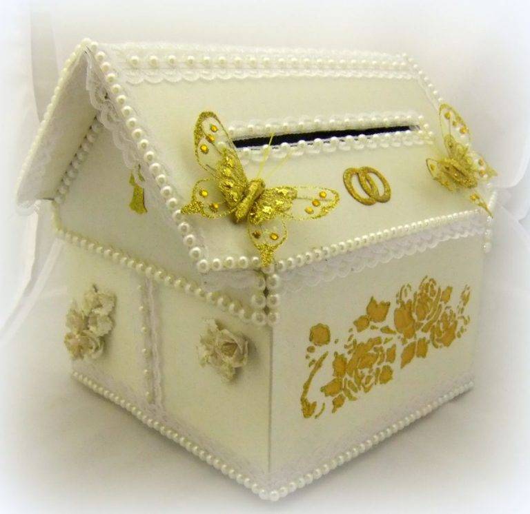 Как сделать красивую коробочку для денег на свадьбу своими руками: пошаговый мастер-класс