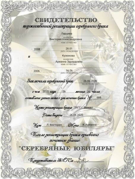 ᐉ музыкальные конкурсы на свадьбу для гостей - песенные, танцы - svadebniy-mir.su