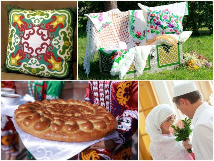 Татарская свадьба