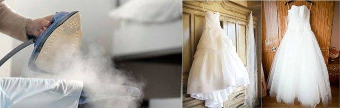 Атласное свадебное платье, отпаривание в домашних условиях
