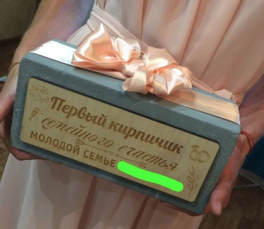 Поздравление на свадьбу от друзей прикольные | pzdb.ru - поздравления на все случаи жизни