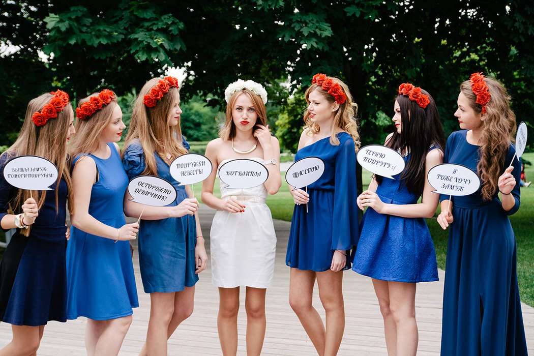 Сюрприз на девичник для невесты: лучшие идеи, как удивить подружку