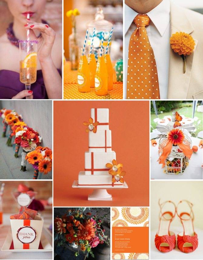Оранжевая свадьба, как организовать стильное торжество