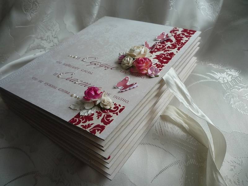 Оформление книги пожеланий на свадьбу в [2019] – страницы ? своими руками