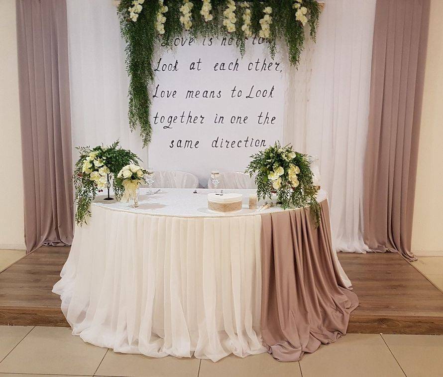 Свадьба в цвете айвори – прекрасный выбор для романтиков!