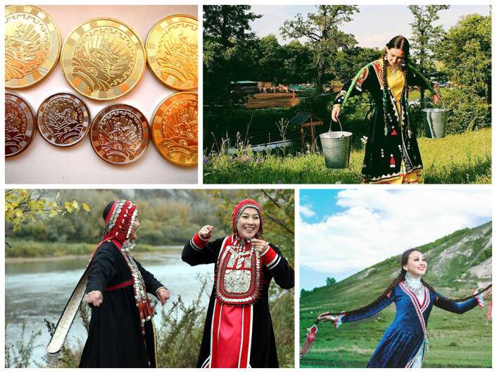Традиции и обычаи башкирского народа