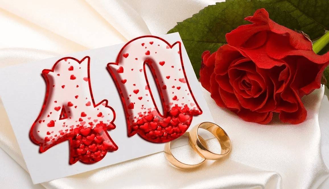 Что подарить на рубиновую свадьбу родителям - список идей подарков на 40 лет свадьбы от детей