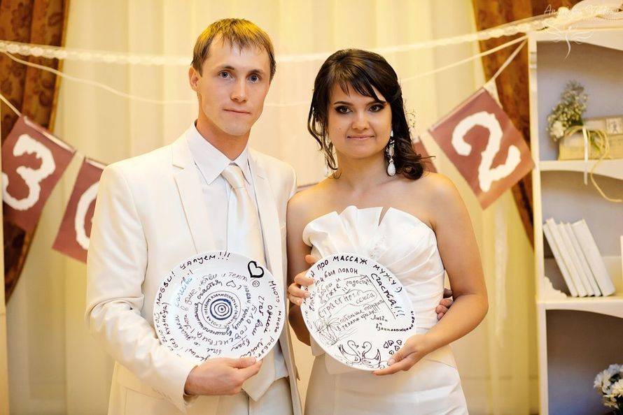 Конкурс ромашка на выкуп невесты - задание, фото