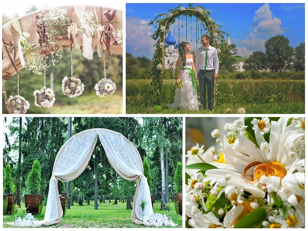 Ромашковая свадьба – оформление зала с фото и пошаговое украшение