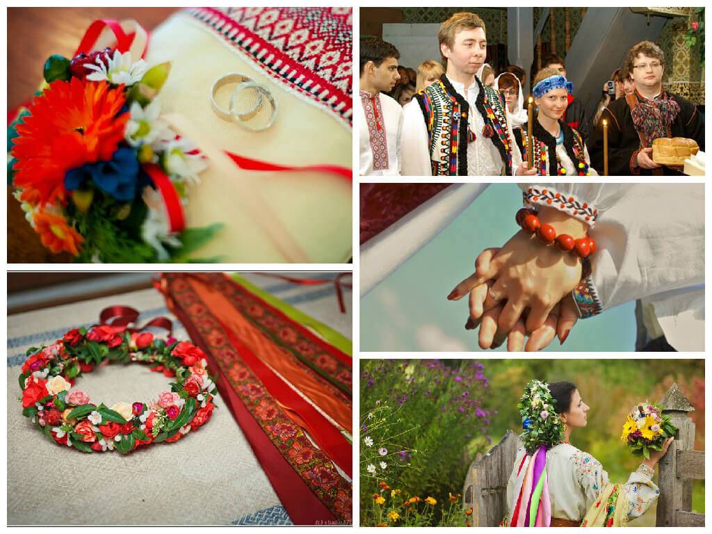 Как проводится свадьба на украине