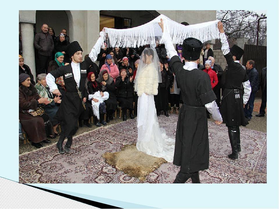 Адыгская свадьба - традиции и последовательность действий на ней