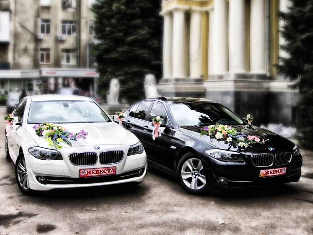 Как выбрать авто на свадьбу