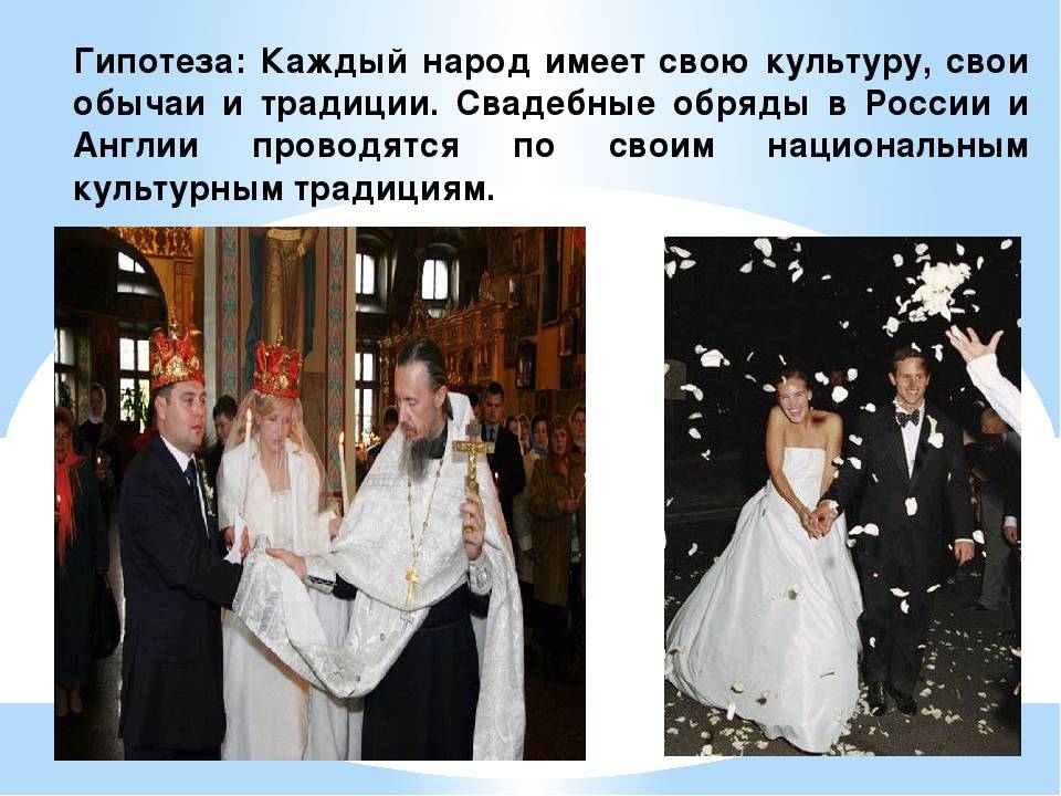 Обряды и традиции молдавской свадьбы
