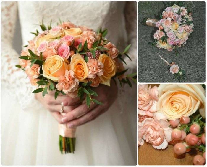 Персиковый букет невесты
