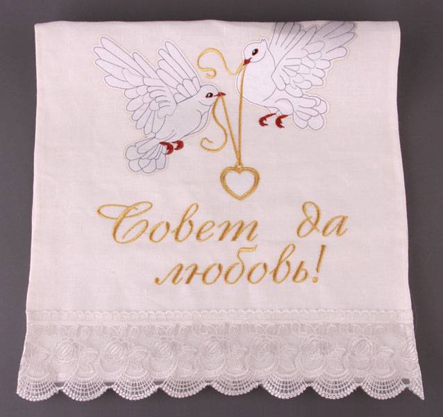 Схема вышивки рушника крестом: свадебный как вышить, бесплатно скачать узоры, наборы с орнаментами без регистрации