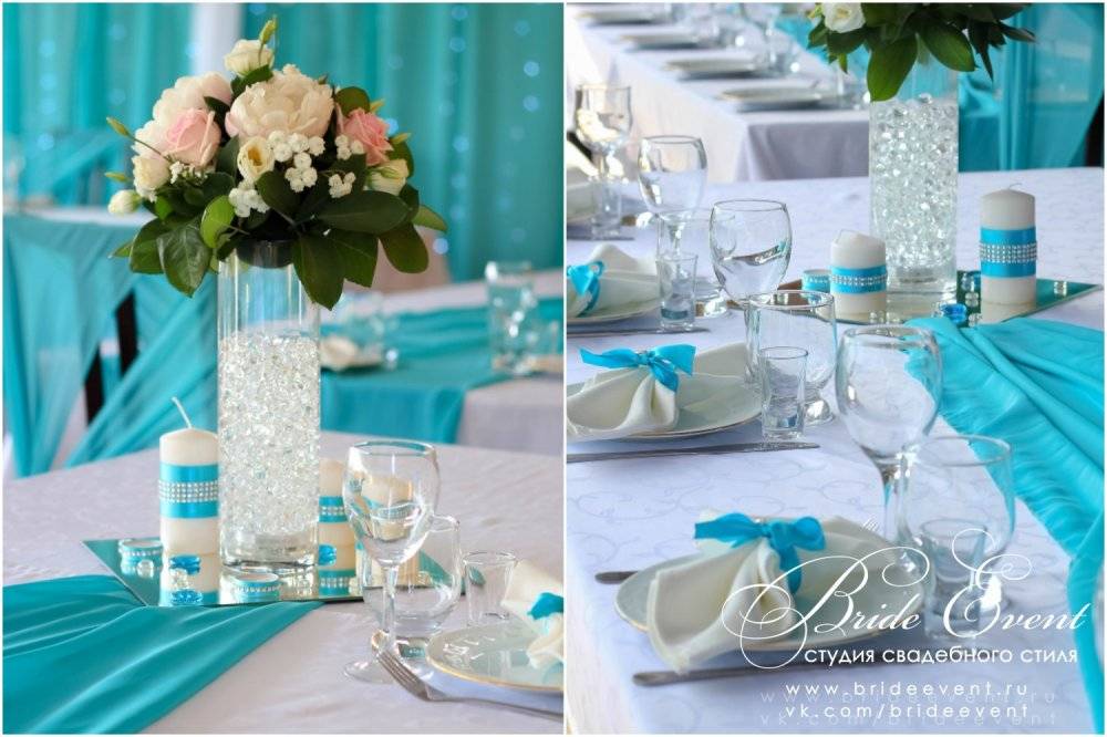Оформление свадьбы в бирюзовом цвете — идеи украшения зала и столов