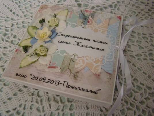 Как оригинально подарить деньги на свадьбу: 18 идей