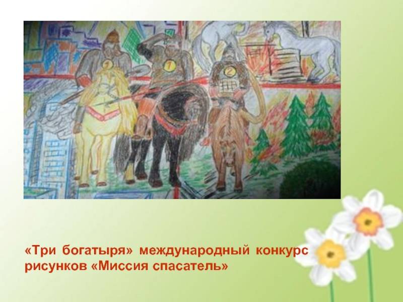 Илья муромец: «образ героя-богатыря» в былинах и сказаниях