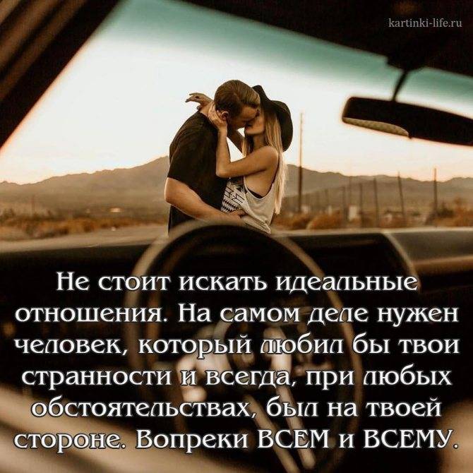 Что делать, если жена охладела: 9 способов решить проблему