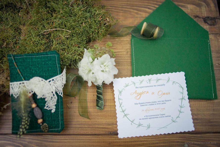 Свадьба в зеленом цвете: идеи как оформить, советы как организовать
