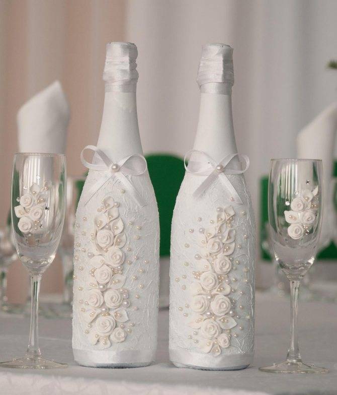 Бутылки шампанского на свадьбу своими руками пошаговое оформление на фото: мастер класс декора