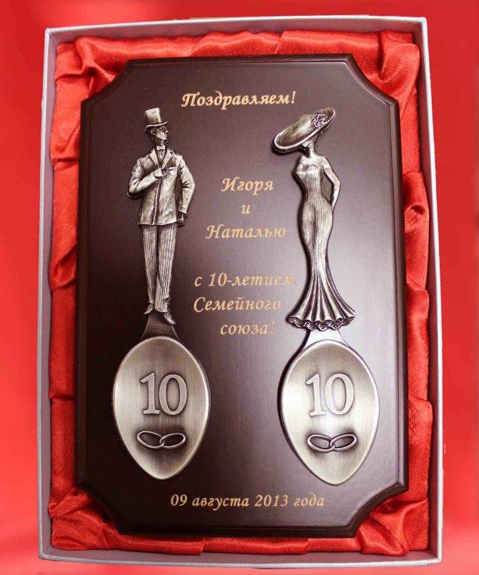 ᐉ поздравления на золотую свадьбу (50 лет свадьбы) - svadba-dv.ru