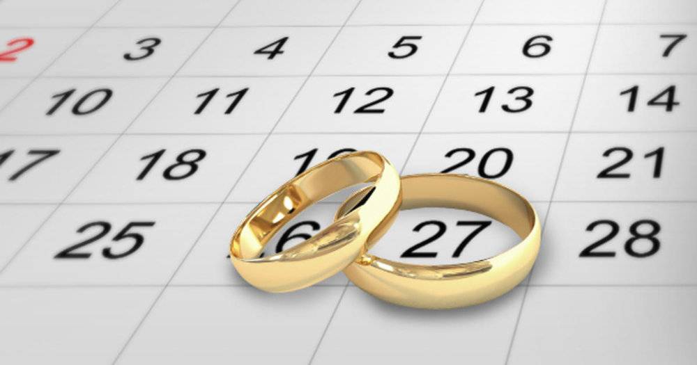 Благоприятные дни, месяцы и время для регистрации брака