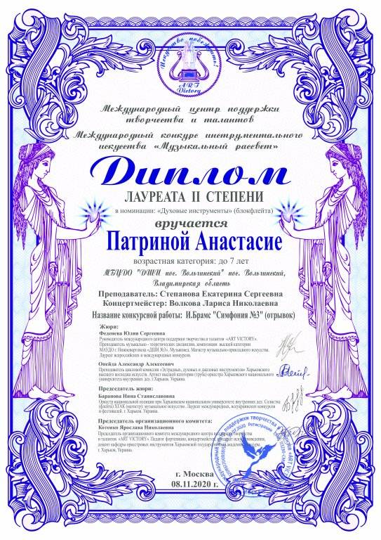 Свадебные музыкальные конкурсы для всех возрастов: весело и оригинально - свадебный портал wewed.ru