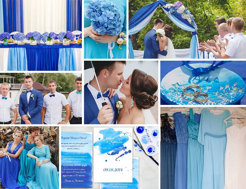 Оформление синей свадьбы - идеи с фотографиями