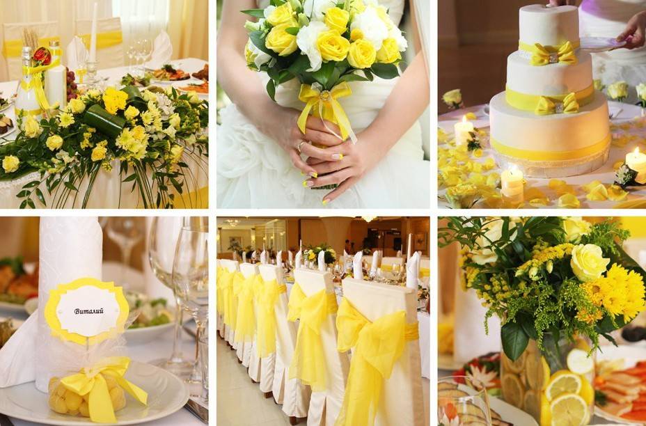 Лимонная свадьба: советы по оформлению и проведению