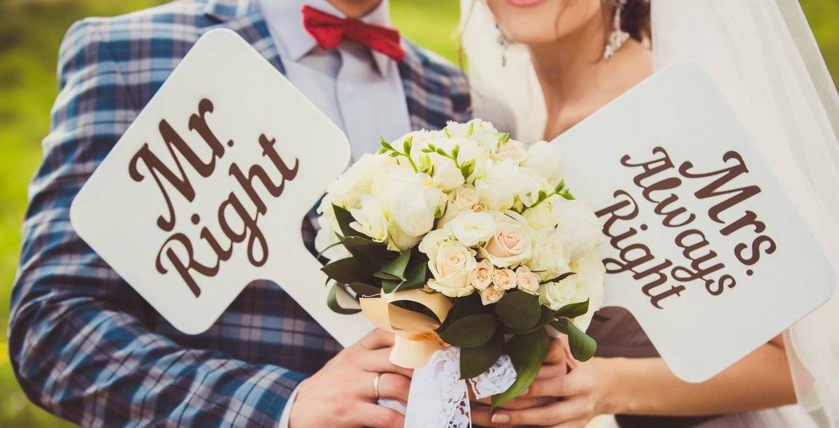 Свадебная бутафория своими руками — шаблоны для фотосессии